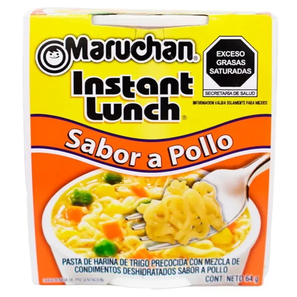 MARUCHAN VASO POLLO 12U x 64G